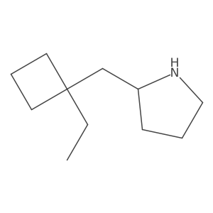 2151173-48-5 structure