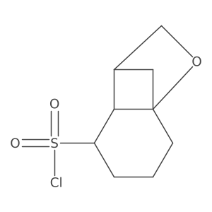 2172517-13-2 structure