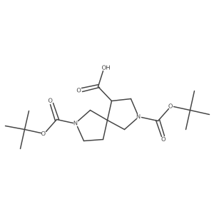 2172575-18-5 structure