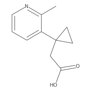 2228702-72-3 structure