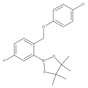 2246557-04-8 structure