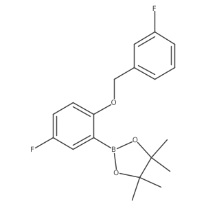 2246815-62-1结构式