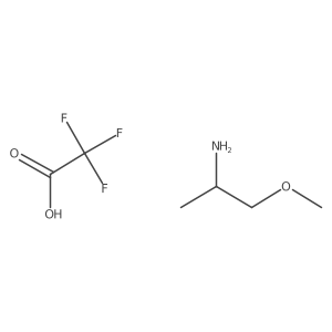 2306138-58-7 structure