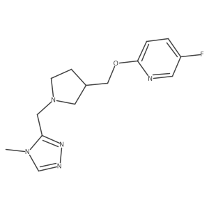 2548992-31-8 structure