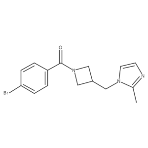 2640885-58-9结构式