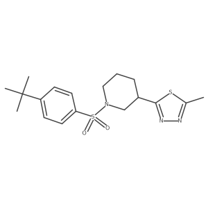 1105202-64-9 structure