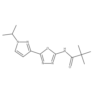 1209722-99-5 structure