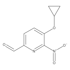 1243322-58-8 structure