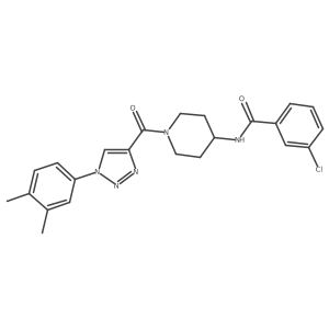 1251689-94-7 structure