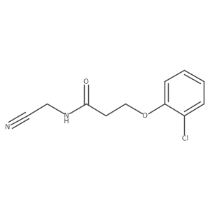1252521-45-1 structure