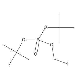 1273191-44-8 structure