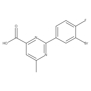 1545571-56-9 structure