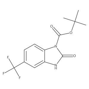 161468-46-8结构式