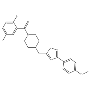 1775304-87-4 structure