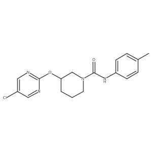 3-((5-chloropyrimidin-2-yl)oxy)-N-(p-tolyl)piperidine-1-carboxamide Structure