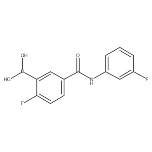 2096336-75-1结构式