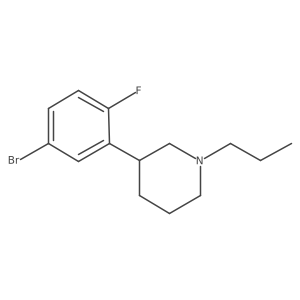 2172237-49-7结构式