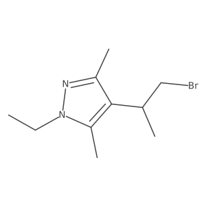 2228889-61-8 structure