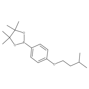 2246857-19-0结构式