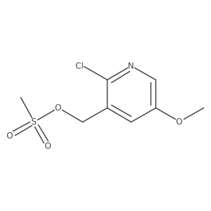 2252159-92-3结构式