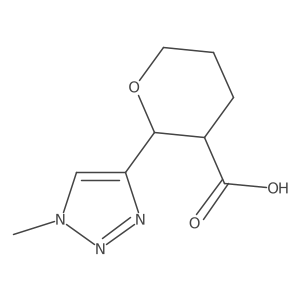 2253638-46-7 structure