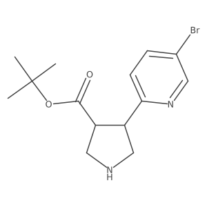 2639375-25-8 structure