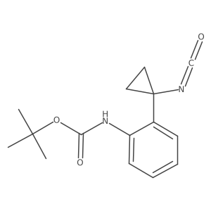 2648998-71-2 structure