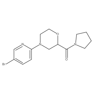 2742052-63-5 structure