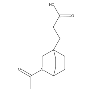 2763919-75-9结构式