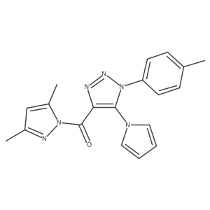 1325303-75-0结构式