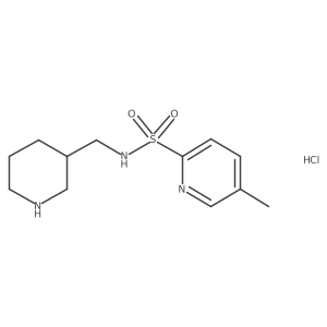 1420986-50-0结构式