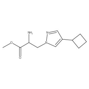 2000175-00-6 structure