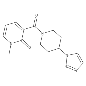 2034288-98-5 structure
