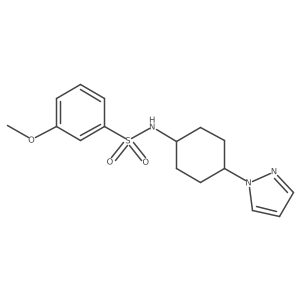 2097931-36-5结构式