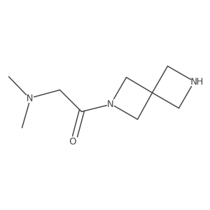 2138221-28-8 structure