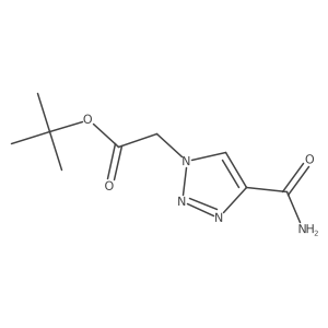 2138348-49-7 structure