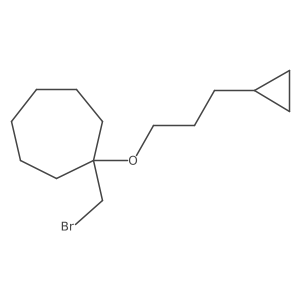 2138525-23-0 structure