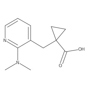 2228403-39-0 structure
