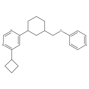 2379975-44-5 structure
