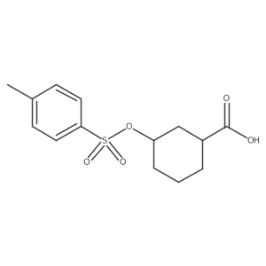2757952-07-9 structure