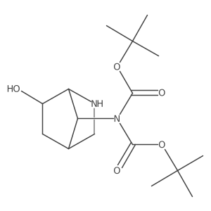 2763921-52-2 structure