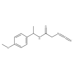 1547046-46-7 structure