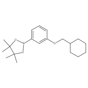 2095075-49-1 structure