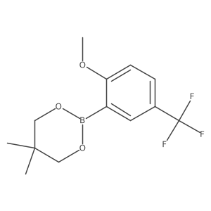 2-[2-Methoxy-5-(trifluoromethyl)phenyl]-5,5-dimethyl-1,3,2-dioxaborinane结构式