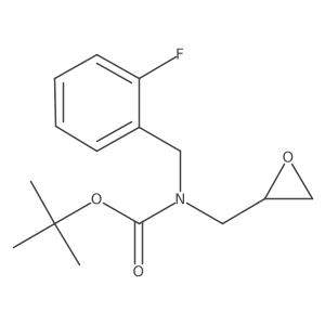 2219408-56-5 structure