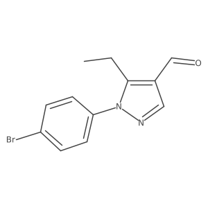 2248353-33-3结构式