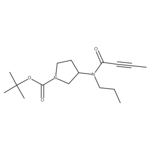 2411317-85-4结构式