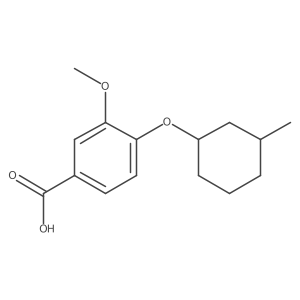 1378599-97-3结构式