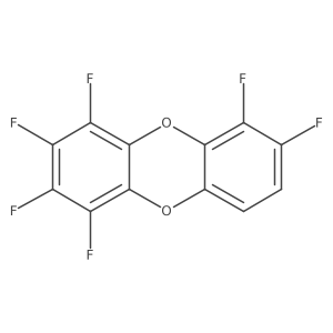 161586-53-4 structure