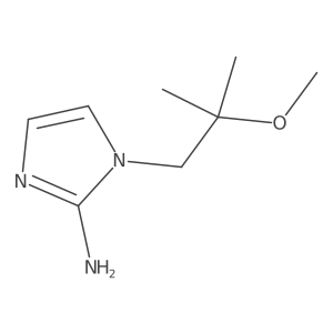 1702825-63-5 structure